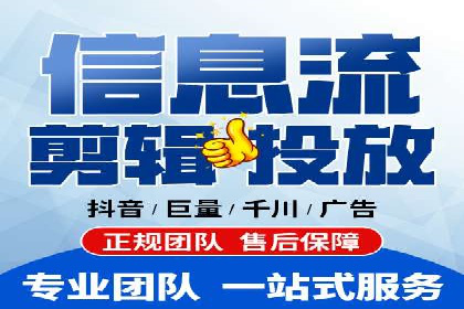 SEM服务公司助力企业国际化案例