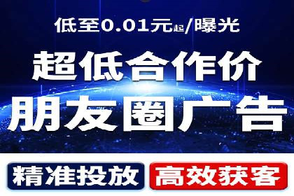 科技公司SEM服务托管的ROI提升之路